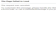 Tablet Screenshot of hzwgcd.com